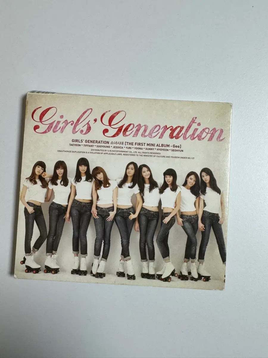 gee앨범 | 브랜드 중고거래 플랫폼, 번개장터 중고거래